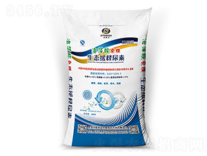 海藻酸包膜生態(tài)緩釋尿素-金事達