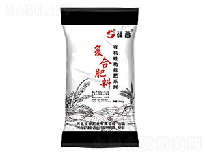 有機硅大田高塔復合肥料25-15-10-硅谷