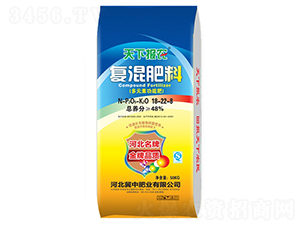 50kg多元素功能型復混肥料18-22-8-天下報農(nóng)-冀中肥業(yè)