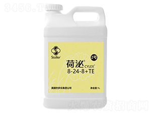 高含量液體復合肥8-24-8+TE-荷泌2號-世多樂