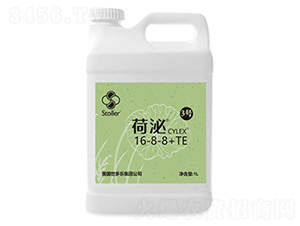 高含量液體復(fù)合肥16-8-8+TE-荷泌3號(hào)-世多樂