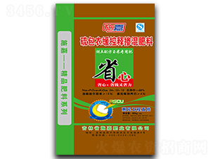 ���׾���ጷ�24-12-12-ʩ�ηʘI(y��)