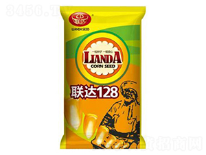聯(lián)達(dá)128（6000粒）-玉米種子-聯(lián)達(dá)種業(yè)