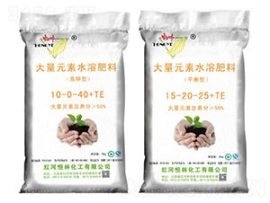 大量元素水溶肥料-恒林化工
