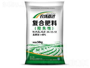 控失性復(fù)合肥24-12-12-農(nóng)場(chǎng)直達(dá)-國(guó)星化工