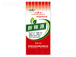 黃腐酸有機(jī)肥-新稼源-新生源