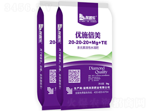 海藻型均衡生長(zhǎng)專(zhuān)用多元素活性水溶肥20-20-20+Mg+TE-優(yōu)施倍美-潤(rùn)澤肥業(yè)