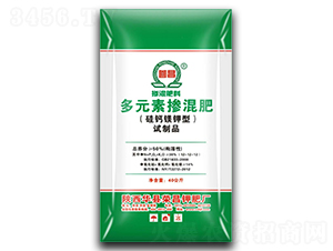 硅鈣鎂鉀型多元素?fù)交旆?榮昌