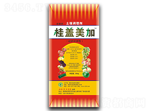 土壤調理劑-桂蓋美加-榮昌