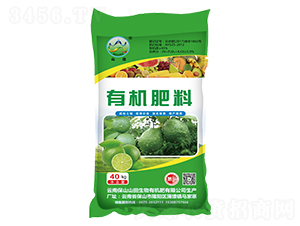 檸檬專用有機(jī)肥料-山洼-山田生物