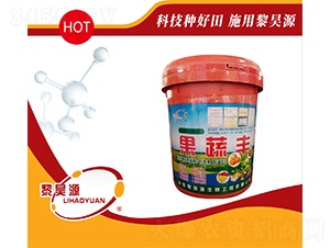 復(fù)合微生物菌劑-果蔬豐-黎昊源