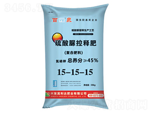 �������ጷ�15-15-15-��Ȫ-�d�l(f��)����_(d��)