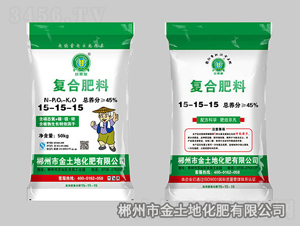 氯基復合肥料15-15-15-超能量-金土地化肥