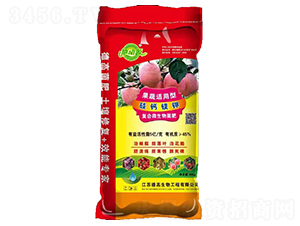 復(fù)合微生物菌肥-地動源-德高生物