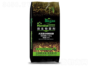 5億菌微生物菌劑-鑫德高-德高生物