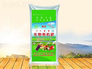 果樹專用生物有機肥-蒙厚