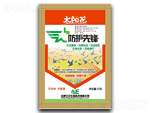 驅(qū)鳥劑-防護(hù)先鋒-艾豐生物