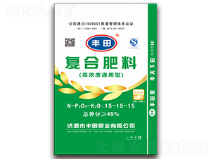 高濃度通用型復(fù)合肥料15-15-15-豐田肥業(yè)