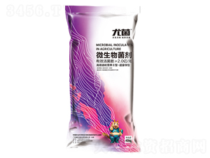 超豪華型微生物菌劑-尤菌-福利龍