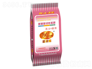 氨基酸活性藍(lán)肥-福利龍