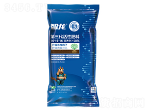 第三代活性肥料16-16-16-智龍-福利龍