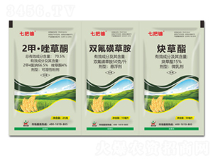 �߰��-70.5%2�ס����ͪ+50��/���p���ǲݰ�+15%Ȳ����-����(l��i)��