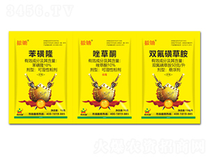 ���z-10%����¡+10%���ͪ+50��/���p���ǲݰ�-����(l��i)��