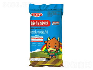 核苷酸型微生物菌劑-五彩牛