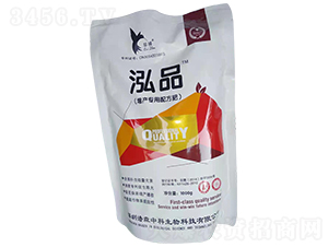 泓品-翠臻-浩森中科