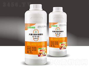 大量元素水溶肥8-12-30（500ml）-佰里田園-穗滿倉