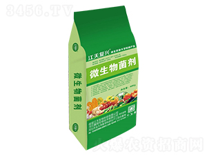 微生物菌劑-江天復(fù)興