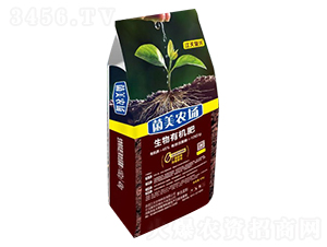 生物有機肥-菌美農(nóng)場-江天復興