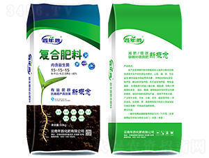 復(fù)合肥料15-15-15-年勝化肥