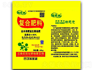 復(fù)合肥料30-0-5-年勝化肥