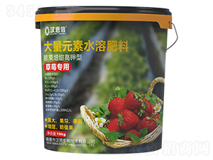 膨果增甜高鉀型大量元素水溶肥料-漢思倍