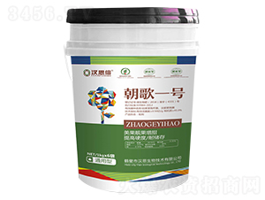 通用型微生物菌劑-朝歌一號(hào)-漢思倍
