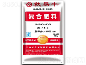 復(fù)合肥料25-14-6-秋易豐-云化天澤