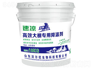 ��Ч����ý��؄�-����-ɽ�|�֠���(y��u)