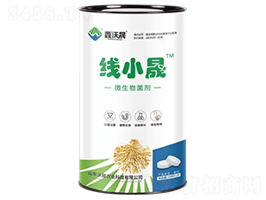 微生物菌劑-線小晟-沃晟農業(yè)