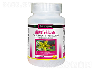 ?；ㄗ麆?花仙谷-勝牌