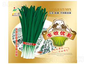 �S�Ճ�(y��u)ϵ-�²˷N��-�r(n��ng)����