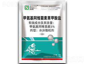 5%甲氨基阿維菌素苯甲酸鹽-農(nóng)生百家-久豐農(nóng)業(yè)