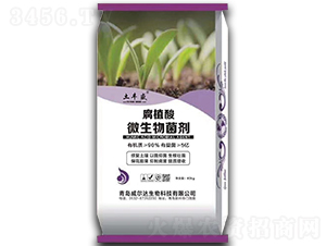 腐植酸微生物菌劑-土豐盛-威爾達(dá)