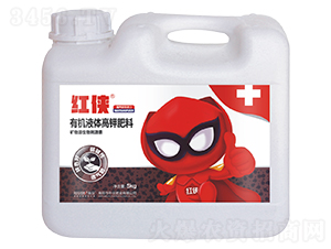 有機(jī)液體高鉀肥料-紅俠-樸欣