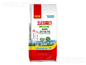 復合肥料25-10-10-五谷滿倉-耕耘美盛