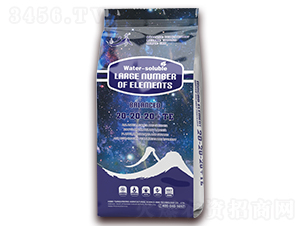 大量元素水溶肥20-20-20+TE-黃粱夢(mèng)-田歸農(nóng)