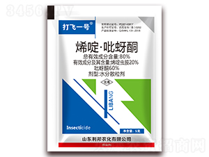 80%ϩड�����ͪˮ��ɢ����-���wһ̖(h��o)-�����r(n��ng)��