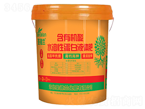 含有機酸水溶性蛋白液體肥（桶裝）-圣德蘭