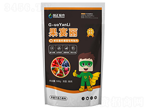 果實(shí)著色增甜專用制劑-果宴麗-國正易農(nóng)