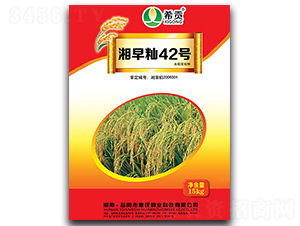 ����i42̖-ˮ���N��-�r(n��ng)���\ʿ